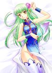  asano_akira bare_shoulders bed blue_dress blush breasts c.c. china_dress chinese_clothes code_geass dress fan green_hair groin hair_ornament long_hair lying medium_breasts no_panties no_pussy side_slit smile solo thighhighs yellow_eyes 