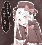  :d abigail_williams_(fate/grand_order) bangs blush bow bug butterfly dress eyebrows_visible_through_hair eyes_visible_through_hair fate/grand_order fate_(series) forehead hair_bow hair_over_one_eye hat insect keyhole long_hair long_sleeves looking_at_viewer open_mouth parted_bangs polka_dot polka_dot_bow sasakamakue sepia sleeves_past_fingers sleeves_past_wrists smile solo sparkle translation_request upper_teeth very_long_hair 
