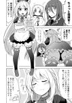  3girls :d :t =_= animal_ears apron ass azur_lane bangs blush bow capelet cat_ears cleveland_(azur_lane) closed_eyes closed_mouth comic commentary_request dress drinking eyebrows_visible_through_hair female_commander_(azur_lane) greyscale hair_between_eyes hair_bow hammann_(azur_lane) holding holding_paper ichimi leaning_forward loafers long_hair monochrome multiple_girls one_side_up open_mouth paper pout puffy_short_sleeves puffy_sleeves shoes short_sleeves sidelocks smile speech_bubble thighhighs translated upper_teeth v-shaped_eyebrows very_long_hair waist_apron 
