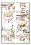  4koma :3 animal_ears bangs bared_teeth blunt_bangs cerulean_(kemono_friends) comic commentary_request head_wings highres japanese_crested_ibis_(kemono_friends) kemono_friends multicolored_hair multiple_4koma multiple_girls murakami_kou_(raye) necktie orange_hair page_number red_hair shaded_face silent_comic squiggle tail teruyof tiger_(kemono_friends) tiger_ears tiger_tail uneven_eyes white_hair yellow_eyes 