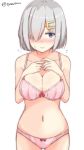  blue_eyes blush bra breasts chaa_(korone-ze) cleavage collarbone embarrassed hair_ornament hair_over_one_eye hairclip hamakaze_(kantai_collection) hands_together highres kantai_collection large_breasts looking_at_viewer navel nose_blush panties pink_bra pink_panties short_hair silver_hair simple_background skindentation solo standing twitter_username underwear underwear_only upper_body white_background 