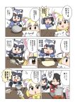  3girls :d =_= ?? ^_^ black_hair blonde_hair blouse bowl brown_eyes chibi closed_eyes comic commentary_request common_raccoon_(kemono_friends) cooking emphasis_lines eyebrows_visible_through_hair fang fennec_(kemono_friends) fire food gloves grey_hair hands_up highres holding holding_knife jitome kaban_(kemono_friends) kemono_friends knife motion_lines multicolored_hair multiple_girls no_headwear noodles open_mouth paper paper_airplane pointing pot shirt short_hair short_sleeves simple_background smile t-shirt translation_request two-tone_hair unachika v-shaped_eyebrows white_background white_hair 
