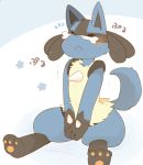  3_fingers 3_toes anthro balancing biped black_fur black_nose blue_background blue_fur bone canine cute digital_drawing_(artwork) digital_media_(artwork) eyes_closed featureless_crotch fur hindpaw hyaku1063 japanese_text lucario male mammal multicolored_fur nintendo nude pawpads paws pok&eacute;mon pok&eacute;mon_(species) simple_background sitting solo spikes text toes video_games 