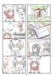  4koma =3 bangs blunt_bangs book comic emperor_penguin_(kemono_friends) gentoo_penguin_(kemono_friends) head_wings highres humboldt_penguin_(kemono_friends) japanese_crested_ibis_(kemono_friends) kemono_friends multicolored_hair multiple_4koma multiple_girls murakami_kou_(raye) northern_white-faced_owl_(kemono_friends) page_number penguins_performance_project_(kemono_friends) reading red_hair rockhopper_penguin_(kemono_friends) silent_comic white_hair yellow_eyes 