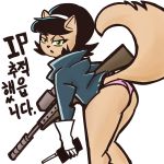  2018 4_fingers anthro black_hair bottomless butt cat clothed clothing feline female fur glare gloves green_eyes gun hair hairband japanese_text kimsan-stuff kitty_katswell looking_at_viewer looking_back mammal nickelodeon panties pink_panties presenting presenting_hindquarters radio raised_tail ranged_weapon rear_view rifle sniper_rifle solo t.u.f.f._puppy tan_fur text trenchcoat underwear weapon 