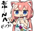  :3 :d ahoge animal_ear_fluff animal_ears bangs bare_shoulders black_choker blue_eyes cat_ears choker collarbone commentary eyebrows_visible_through_hair finger_gun hair_between_eyes hinata_channel kanikama long_hair low_twintails lowres nekomiya_hinata open_mouth pink_hair simple_background smile solo tank_top translated twintails upper_body very_long_hair virtual_youtuber white_background white_tank_top 