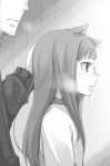  1girl animal_ears ayakura_juu craft_lawrence from_side greyscale hand_on_another's_head holo long_hair monochrome novel_illustration official_art parted_lips spice_and_wolf upper_body wolf_ears 