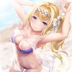  armpits arms_up artist_name beach bikini blonde_hair breasts cleavage cowboy_shot day dutch_angle flower front-tie_bikini front-tie_top granblue_fantasy hair_flower hair_intakes hair_ornament hairband jeanne_d'arc_(granblue_fantasy) lens_flare long_hair looking_at_viewer medium_breasts navel outdoors parted_lips purple_bikini side-tie_bikini side_ponytail solo swimsuit twitter_username youqiniang 