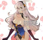  animal_ears breasts bunny_ears bunny_girl bunny_tail bunnysuit detached_collar fake_animal_ears female_my_unit_(fire_emblem_if) fire_emblem fire_emblem_heroes fire_emblem_if hair_between_eyes hair_ornament hairband highres leotard long_hair mamkute medium_breasts my_unit_(fire_emblem_if) pointy_ears pomme_(lazzledazzle) red_eyes silver_hair strapless strapless_leotard tail white_hair wrist_cuffs 