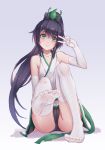  ass bare_shoulders black_hair black_panties blush detached_sleeves elbow_gloves feet full_body gloves green_eyes long_hair long_legs looking_at_viewer mool_yueguang onmyoji panties ponytail sitting smile soles thighhighs underwear v very_long_hair white_gloves white_legwear ying_grass 