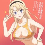  :d ahoge bikini black_hairband blonde_hair blue_eyes breasts cleavage collarbone commentary_request eyebrows_visible_through_hair hairband kohagura_ellen large_breasts leaning_forward long_hair looking_at_viewer meow_(nekodenki) open_mouth red_background simple_background smile solo star swimsuit toji_no_miko translation_request underboob v yellow_bikini 