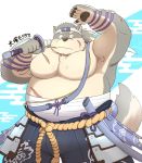  armguard beartouma_0517 belly canine clothed clothing dog headband male mammal melee_weapon moritaka musclegut pawpads pecs scar sword tokyo_afterschool_summoners topless video_games weapon 