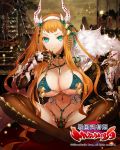  apt bikini breasts cleavage company_name copyright_name elbow_gloves gloves green_eyes highres huge_breasts long_hair official_art sengoku_bushouki_muramasa shibata_katsuie_(sengoku_bushouki_muramasa) sitting solo swimsuit thighhighs 