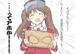  ahase_hino brown_hair closed_eyes cutting_board emphasis_lines japanese_clothes kantai_collection kariginu magatama open_mouth ryuujou_(kantai_collection) smile solo translation_request twintails twitter_username upper_body visor_cap 