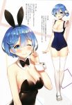  :3 :d ;) alternate_costume alternate_hairstyle animal_ears arms_at_sides ayamy bangs bare_arms bare_shoulders black_choker black_leotard black_neckwear blue_eyes blue_swimsuit blush bow bowtie breasts bunny_ears bunny_girl bunnysuit choker cleavage closed_mouth collarbone covered_navel detached_collar eyebrows_visible_through_hair fake_animal_ears fang fang_out frilled_swimsuit frills full_body hair_ornament hakugei_(re:zero) highres large_breasts legs legs_together leotard looking_at_viewer maid_swimsuit mary_janes non-web_source old_school_swimsuit one-piece_swimsuit one_eye_closed open_mouth re:zero_kara_hajimeru_isekai_seikatsu rem_(re:zero) scan school_swimsuit shoes short_hair short_twintails smile solo standing strapless strapless_leotard swimsuit thigh_gap thighhighs thighs translation_request twintails v white_footwear white_legwear wrist_cuffs x_hair_ornament 