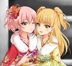  :d blonde_hair commentary_request eyelashes fang flower fur_collar green_eyes hair_flower hair_ornament hair_scrunchie hotatehote idolmaster idolmaster_cinderella_girls japanese_clothes jougasaki_mika jougasaki_rika kimono long_hair multicolored_scrunchie multiple_girls nail_polish obi one_eye_closed open_mouth pink_hair pink_nails sash scrunchie siblings side_ponytail sisters smile tsurime two_side_up yellow_eyes 