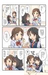  2girls ^_^ ^o^ black_hair blush brown_eyes brown_hair cellphone closed_eyes comic commentary_request embarrassed hachiko_(hati12) heart highres holding holding_cellphone holding_phone long_sleeves looking_at_another multiple_girls original phone red_neckwear school_uniform sitting smartphone speech_bubble spoken_exclamation_mark sweatdrop translated yuri 
