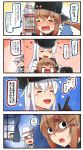  4koma :t =_= alcohol black_gloves black_sailor_collar blonde_hair blue_eyes blush blush_stickers bottle brown_hair closed_eyes comic commentary crying gangut_(kantai_collection) gloves hair_between_eyes hair_ornament hairclip hammer_and_sickle hat hibiki_(kantai_collection) highres ido_(teketeke) iowa_(kantai_collection) jacket kantai_collection long_hair long_sleeves multiple_girls open_mouth peaked_cap revision sailor_collar shaded_face silver_hair smile speech_bubble star streaming_tears tashkent_(kantai_collection) tears translated twintails verniy_(kantai_collection) vodka white_hair white_hat white_jacket window 