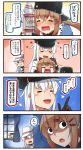  4koma black_gloves black_sailor_collar blonde_hair blue_eyes blush brown_hair closed_eyes comic commentary crying gangut_(kantai_collection) gloves hair_between_eyes hair_ornament hairclip hammer_and_sickle hat hibiki_(kantai_collection) highres ido_(teketeke) iowa_(kantai_collection) jacket kantai_collection long_hair long_sleeves md5_mismatch multiple_girls open_mouth peaked_cap sailor_collar shaded_face silver_hair smile speech_bubble tashkent_(kantai_collection) translated twintails verniy_(kantai_collection) white_hair white_hat white_jacket window 