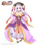  black_be_chicken breasts character_request chinese_clothes cleavage clothes_lift commentary_request copyright_name full_body gem hat highres koihime_musou lifted_by_self long_hair medium_breasts off_shoulder official_art outstretched_hand pink_hair purple_eyes sash shoes simple_background smile solo white_background 