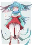  ? aqua_hair bird_tail blue_hair blush brown_eyes commentary dress_pull flat_chest full_body grey_background hair_between_eyes head_wings heart heart-shaped_pupils highres kemono_friends long_hair long_sleeves looking_at_viewer multicolored_hair nipples pantyhose resplendent_quetzal_(kemono_friends) simple_background solo spoken_question_mark symbol-shaped_pupils teranekosu white_legwear 