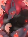  &lt;3 canine human lactating mammal nintendo pok&eacute;mon pok&eacute;mon_(species) tagme video_games wonkake zoroark 