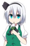  black_bow black_hairband black_neckwear black_ribbon blue_eyes bow bowtie breasts collared_shirt commentary_request dango eating enushi_(toho193) eyebrows_visible_through_hair food green_vest hair_between_eyes hair_ribbon hairband highres holding holding_food konpaku_youmu looking_at_viewer medium_breasts puffy_short_sleeves puffy_sleeves ribbon sanshoku_dango shirt short_hair short_sleeves silver_hair simple_background solo touhou upper_body vest wagashi white_background white_shirt 