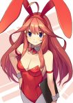  1girl ahoge animal_ears bangs bare_shoulders blue_eyes blush breasts brown_hair bunny_ears cleavage closed_mouth commentary_request covered_navel fake_animal_ears go-toubun_no_hanayome grey_legwear hair_between_eyes hair_ornament hairband hand_on_hip leotard long_hair looking_at_viewer medium_breasts nakano_itsuki official_art pantyhose red_hairband red_leotard saiste smile solo star star_hair_ornament strapless strapless_leotard very_long_hair wrist_cuffs 
