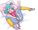  bulma_briefs dragon_ball tagme 