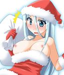  blue_eyes breasts christmas female gradient gradient_background kisara nipples solo white_background white_hair yu-gi-oh! yuu-gi-ou_duel_monsters 