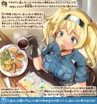  blonde_hair blue_eyes breast_pocket breasts colored_pencil_(medium) commentary_request cup dated food gambier_bay_(kantai_collection) gloves holding holding_cup kantai_collection kirisawa_juuzou large_breasts long_hair mouth_hold multicolored multicolored_clothes multicolored_gloves numbered pocket short_sleeves sitting solo traditional_media translation_request twintails twitter_username 