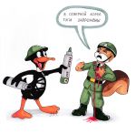  3_toes anthro armor avian bird blood chest_tuft clothing crossover daffy_duck dialogue duck feathers feet fur geumsaegi helmet humor lisobelka_art looney_tunes male mammal military_uniform one_eye_closed open_mouth open_smile pink_nose rodent russian russian_text sek_studios simple_background smile speech_bubble squirrel squirrel_and_hedgehog standing text toes tuft uniform warner_brothers what white_background white_fur why wounded 
