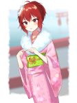  alternate_hairstyle blush brown_eyes floral_print flower fur_collar furisode hair_flower hair_ornament idolmaster idolmaster_cinderella_girls japanese_clothes kimono manio murakami_tomoe obi parted_lips pink_kimono ponytail railing red_hair sash short_hair sidelocks solo torii wide_sleeves 