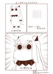  1girl collar comic commentary emphasis_lines frown full_body highres horns kantai_collection long_hair mittens moomin moomintroll muppo musical_note northern_ocean_hime parody sazanami_konami sidelocks solo standing tail translated 