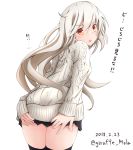  ass black_legwear black_skirt blush commentary_request cowboy_shot dated eyebrows_visible_through_hair giraffe_(ilconte) hair_between_eyes highres kantai_collection kikuzuki_(kantai_collection) long_hair looking_at_viewer looking_back miniskirt open_mouth red_eyes ribbed_sweater simple_background skirt solo sweater thighhighs thighs translation_request twitter_username white_background white_hair zettai_ryouiki 