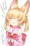  animal_ear_fluff animal_ears arare_mochiko bell blonde_hair closed_eyes detached_sleeves fingers_together fox_ears hands_together japanese_clothes jingle_bell kemomimi_oukoku_kokuei_housou long_hair miko mikoko_(kemomimi_oukoku_kokuei_housou) pink_shirt shirt simple_background smile solo translated twintails upper_body virtual_youtuber white_background 