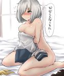  absurdres blue_eyes blush breasts cleavage closed_mouth clothes_removed collarbone commentary_request covering covering_breasts embarrassed from_side hair_ornament hair_over_one_eye hairclip hamakaze_(kantai_collection) highres holding_clothes indoors kantai_collection kiritto kneeling large_breasts messy_hair nose_blush nude on_bed pantyhose pantyhose_removed school_uniform serafuku shirt_removed short_hair silver_hair sitting solo sweat translated wariza window 