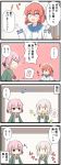  /\/\/\ 3girls 4koma :o :t absurdres apollo_chocolate aqua_neckwear blush braid brown_eyes brown_hair comic commentary eating emphasis_lines etorofu_(kantai_collection) eyebrows_visible_through_hair fur-trimmed_sleeves fur_trim gloves goma_(yoku_yatta_hou_jane) gradient_hair hallway hat hat_ribbon highres jitome kantai_collection kunashiri_(kantai_collection) long_sleeves messy_hair multicolored_hair multiple_girls necktie pink_eyes pink_hair red_ribbon ribbon sailor_hat school_uniform serafuku shimushu_(kantai_collection) short_hair solid_oval_eyes speech_bubble spoken_ellipsis sweatdrop translated tsurime two-tone_hair two_side_up v-shaped_eyebrows white_gloves 