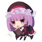  :d belt belt_buckle beret black_dress black_hat black_jacket black_legwear blush book buckle chibi dress fate/grand_order fate_(series) frilled_sleeves frills full_body hat helena_blavatsky_(fate/grand_order) highres jacket leaning_forward long_sleeves looking_at_viewer open_book open_clothes open_jacket open_mouth pleated_dress purple_eyes purple_hair red_belt red_footwear sapphire_(sapphire25252) simple_background sleeves_past_fingers sleeves_past_wrists smile solo sparkle standing thighhighs translation_request white_background 