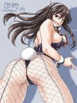  adapted_costume artist_name ashigara_(kantai_collection) ass blush breasts brown_eyes brown_hair bunnysuit dated detached_collar fake_tail fishnet_pantyhose fishnets hair_between_eyes kantai_collection large_breasts leotard long_hair looking_at_viewer looking_back looking_down open_mouth pantyhose purple_leotard shadow sideboob solo tail tatsumi_ray twisted_torso twitter_username white_headband wrist_cuffs 
