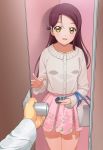  a1 commentary door hair_ornament hairclip long_hair looking_at_viewer love_live! love_live!_sunshine!! open_door out_of_frame pov pov_hands red_hair sakurauchi_riko skirt solo_focus timer yellow_eyes 