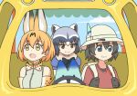  3girls animal_ears animated animated_gif bag black_hair blonde_hair bouncing_hair bow bowtie cloud cloudy_sky common_raccoon_(kemono_friends) day extra_ears fur_collar gloves grin ground_vehicle hat hat_feather headbanging helmet kaban_(kemono_friends) kemono_friends lucky_beast_(kemono_friends) meme motor_vehicle multicolored_hair multiple_girls pas_(paxiti) pith_helmet raccoon_ears roxbury saturday_night_live serval_(kemono_friends) serval_ears short_hair sky smile steering_wheel two-tone_hair ugoira what_is_love yellow_eyes 