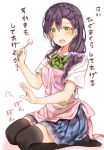  :d alternate_hairstyle apron bangs black_legwear blue_skirt blush bow bowtie braid breasts commentary_request crown_braid green_eyes green_neckwear hair_between_eyes hair_over_shoulder lap_pillow_invitation long_hair looking_at_viewer love_live! love_live!_school_idol_project low-tied_long_hair medium_breasts mimikaki miniskirt mogu_(au1127) no_shoes open_mouth otonokizaka_school_uniform patting_lap pink_apron plaid plaid_skirt pleated_skirt purple_hair purple_scrunchie school_uniform scrunchie seiza short_sleeves sitting skirt smile solo striped striped_neckwear toujou_nozomi translation_request white_background 