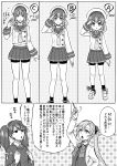  :&lt; age_progression akigumo_(kantai_collection) braid breast_conscious comic commentary_request etorofu_(kantai_collection) gloves greyscale hair_between_eyes hat highres holding holding_pencil japanese_clothes kantai_collection kariginu long_hair long_sleeves magatama monochrome multiple_girls munmu-san neckerchief older open_mouth pencil pleated_skirt ponytail ryuujou_(kantai_collection) sailor_collar sailor_hat school_uniform serafuku skirt speech_bubble translated twin_braids twintails 