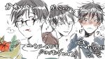  :p black_hair blush brown_eyes eyebrows_visible_through_hair glasses gloves katsuki_yuuri looking_at_viewer male_focus messy_hair multiple_views short_hair simple_background smile sparkle speech_bubble sweat sweatdrop tongue tongue_out translation_request white_background yuri!!!_on_ice zilu 
