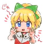  1girl blonde_hair blue_eyes blush bow capcom child fringe green_bow hair_bow hair_ornament lowres open_mouth ponytail rairai00 rockman rockman_(classic) rockman_11 roll sidelocks 