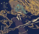  androgynous aqua_eyes aqua_hair arrow bad_id bad_twitter_id blocking colored_eyelashes copyright_name covered_mouth floating_hair gem_uniform_(houseki_no_kuni) gold green_eyes green_hair houseki_no_kuni kotake_(tuvaru) looking_at_viewer necktie phosphophyllite short_hair solo spoilers sword upper_body weapon 