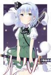  absurdres bad_id bad_pixiv_id bangs black_hairband black_ribbon blue_eyes blush closed_mouth eyebrows_visible_through_hair frilled_skirt frills green_skirt green_vest hair_ribbon hairband highres holding holding_sheath katana konpaku_youmu konpaku_youmu_(ghost) noria puffy_short_sleeves puffy_sleeves ribbon sheath sheathed shirt short_sleeves silver_hair skirt sword touhou vest weapon weapon_on_back white_shirt 