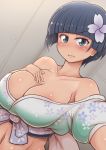  1girl breasts ponpo senran_kagura senran_kagura_(series) solo yozakura_(senran_kagura) 