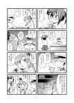  2girls 4koma :d admiral_(kantai_collection) akigumo_(kantai_collection) anger_vein arms_on_table bangs blush bow bowtie clothes_writing collarbone comic commentary_request cup dot_pupils dress eating eyebrows_visible_through_hair faceless food futatsuki_hisame glasses greyscale hair_between_eyes hair_bobbles hair_bow hair_ornament hand_up handheld_game_console hat highres holding holding_cup holding_food kantai_collection long_sleeves looking_to_the_side monochrome multiple_4koma multiple_girls okinami_(kantai_collection) onigiri open_mouth pantyhose peaked_cap plate playing_games pleated_dress ponytail semi-rimless_eyewear short_sleeves smile speech_bubble steam sweatdrop thought_bubble translation_request tray two_side_up v_arms yunomi 